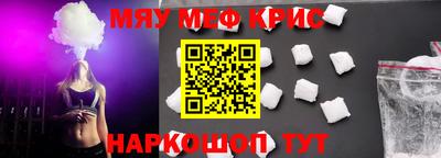 гидропоника Бузулук
