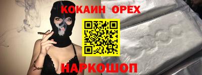 гидропоника Бузулук