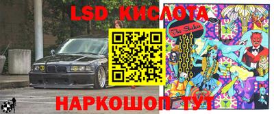 гидропоника Бузулук