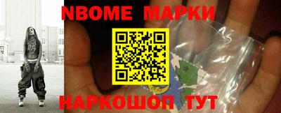 дживик Бугуруслан