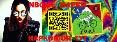 дживик Бугуруслан