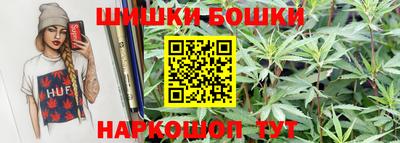 дживик Бугуруслан