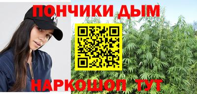 герыч Будённовск