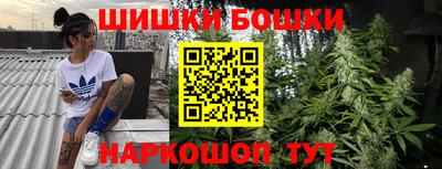 гидропоника Бузулук