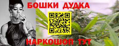 гидропоника Бузулук