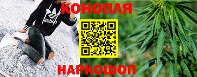 гидропоника Бузулук