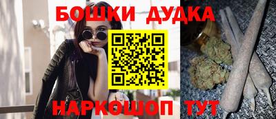 дживик Бугуруслан