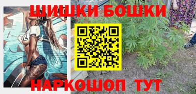 гидропоника Бузулук