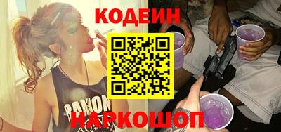 гидропоника Бузулук