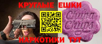 герыч Будённовск