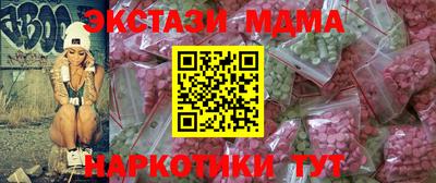 герыч Будённовск