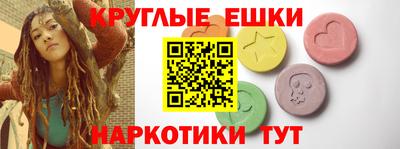 гидропоника Бузулук