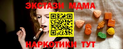 spice Когалым
