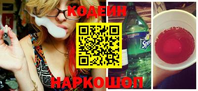 гидропоника Бузулук