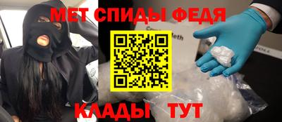 марки nbome Коломна