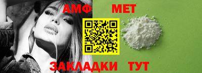дживик Бугуруслан