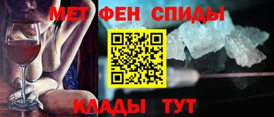дживик Бугуруслан