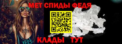 дживик Бугуруслан