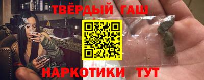 дживик Бугуруслан