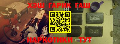 дживик Бугуруслан