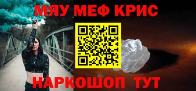 дживик Бугуруслан