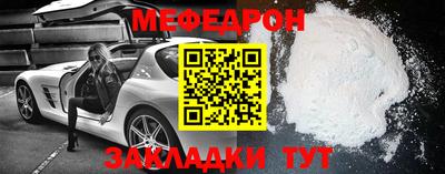 дживик Бугуруслан