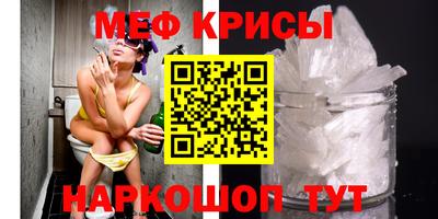 гидропоника Бузулук